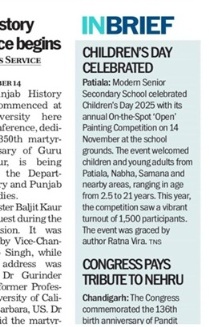 Modern School hosts Sahodya Inter-School Athletics Meet 2025 at Modern Senior Secondary School, Patiala - image 12
